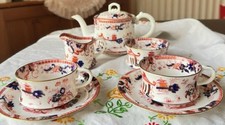 Cauldon Ltd England Imari Pattern K4079 Tea Set 