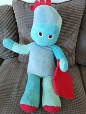 Iggle Piggle In the Night