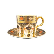 Royal Crown Derby Imari SGB