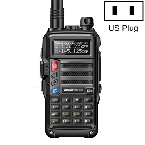 Baofeng uv5r plus - bf-uv5r,