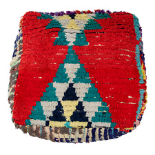 Moroccan Kilim Pouf Floor Pouf Vintage Moroccan Ottoman, Yoga Meditation Cushion