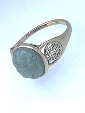 Vintage 14ct Gold Jade Ring Fu