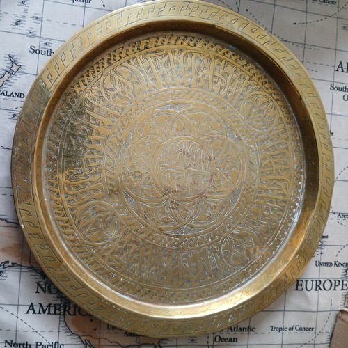 Vintage brass tray 29cm width - vintage,