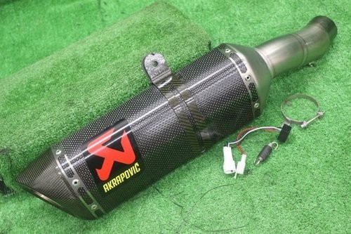 Akrapovic exhaust muffler - akrapovic,