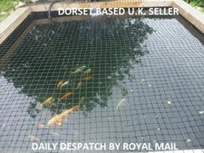 POND SAFETY NET 2m x1 m (6ft