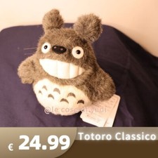 Totoro Peluche pupazzo, totoro classico grigio