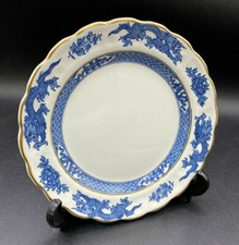 Booth's Blue Dragon Vintage 7"