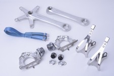 SHIMANO DURA ACE EX FC-7200