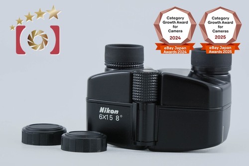 Nikon 6x15 binoculars - nikon,