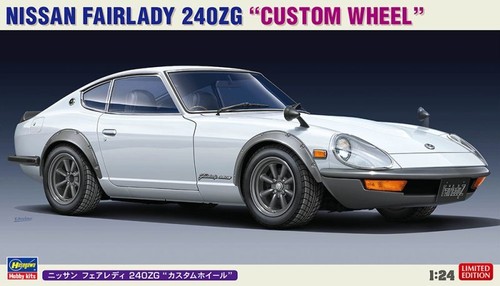 Hasegawa 20618 model - hasegawa, car