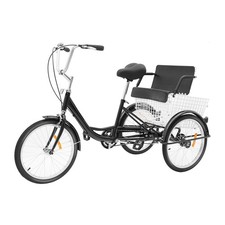 20Inch Adult Tricycle 3 Wheel