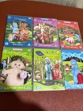 In The Night Garden Dvd Bundle