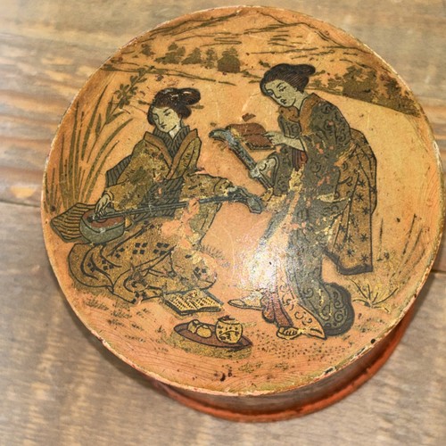 Vintage red lacquered - vintage,