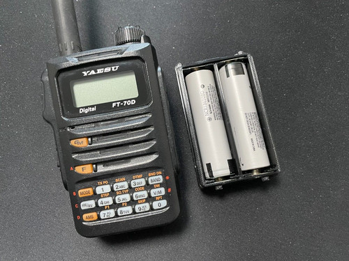 Yaesu 70d 3d printed - yaesu,