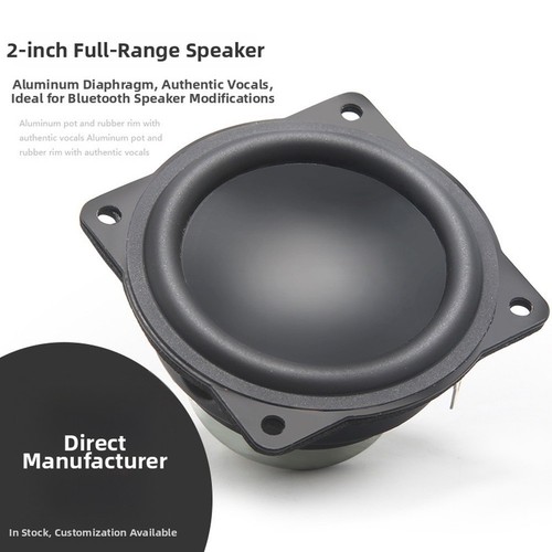 Inch speaker with ohm - inch,