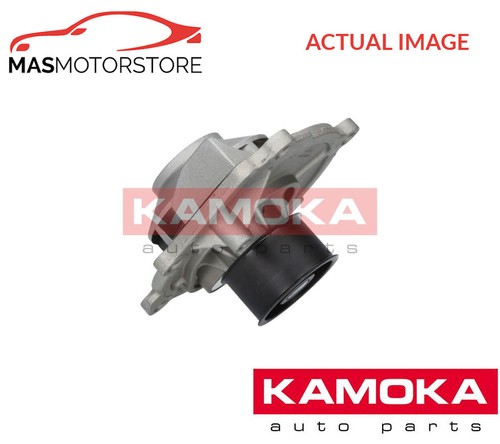 Engine cooling water - cooling, pump
