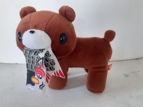 Gloomy bear plush children - gloomy,