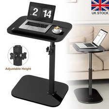 C-Shaped Adjustable Sofa Side