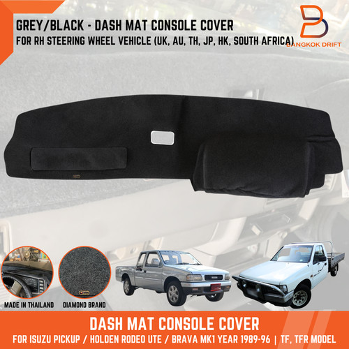 Rhd grey black dash mat - rhd,