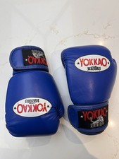 Kids 6oz Yokkao Boxing Gloves