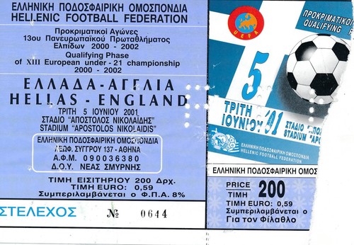 Ticket greece england - v,