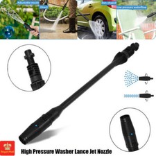 For Karcher K2 K3 K4 K5 K6 K7