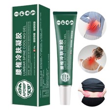 3Pcs Lumbar Spine Cooling Gel