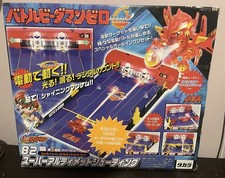 Takara Battle B-Daman ZERO Ultimate Shooting Cobalt Saber Japan NEW