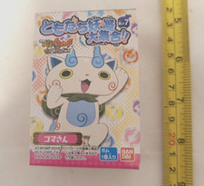Bandai friends Yokai large Meeting ! Yo-Kai Watch coma Jiro miniature figure