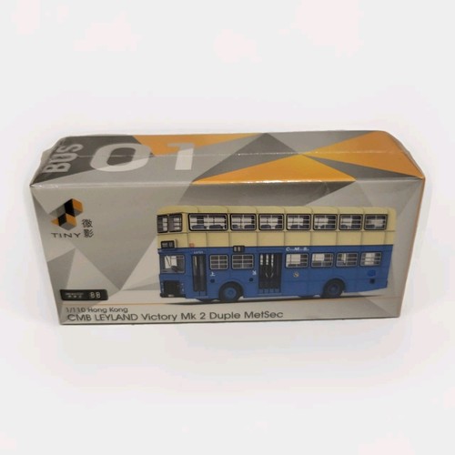 110 leyland victory mk2 cmb - leyland,