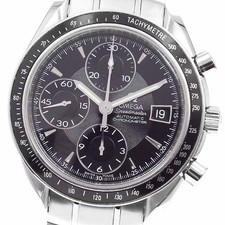 Omega Speedmaster Professional