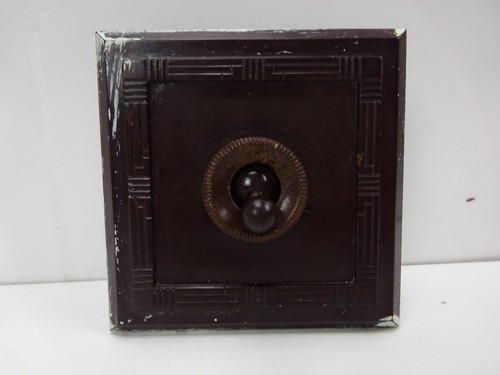 Vintage square bakelite light