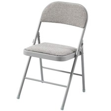 Charles Jacobs Folding Chair
