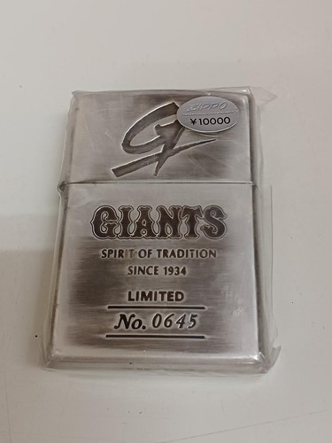 Zippo giants 1997 oil lighter - zippo,