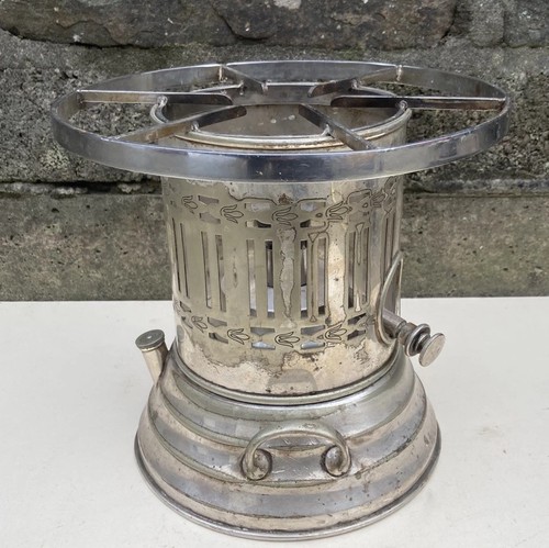 Silver plate spirit burner - silver,