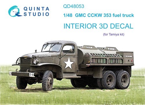 Quinta studio qd48053 gmc - quinta, qd48053,