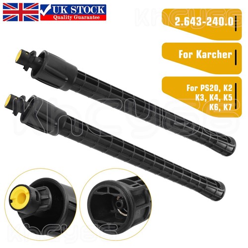 Extension lance rod for - extension,