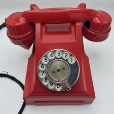 Rare ATM  series Rare red