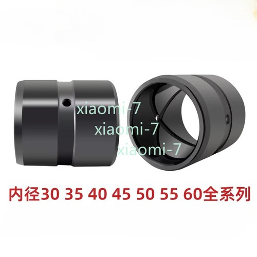 1pc excavator bucket - bucket, bushing