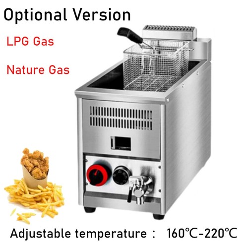 Lpg natural gas 16l - gas,