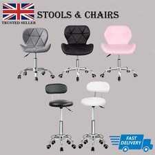 Faux Leather PU Bar Stools