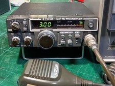 Kenwood TR-8400 UHF FM HAM Radio Transceiver w/ Mic,Power cable Working