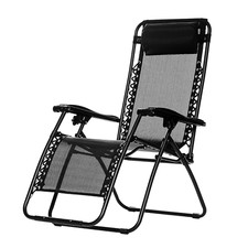 TEXTOLINE RECLINING FOLDING CHAIR SUN LOUNGER BEACH BED GARDEN RECLINER CAMPING