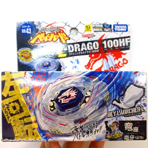Takara tomy beyblade - tomy,