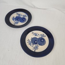 Antique Royal Doulton Persian