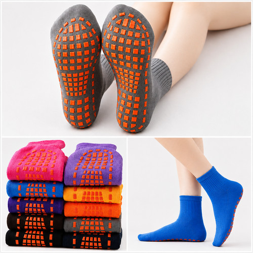 Kids grip socks non - kids,