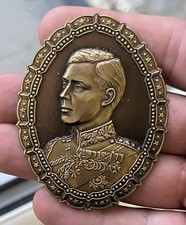 Edward VIII 1937 Rare Plaque (taken From Calendar) - 70mm Tall