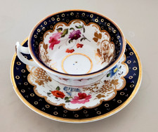 Vintage Cobalt Blue & Gold