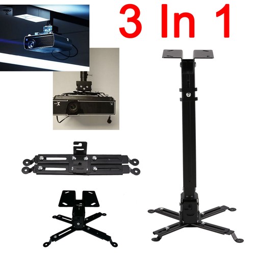 Universal projector ceiling - universal,