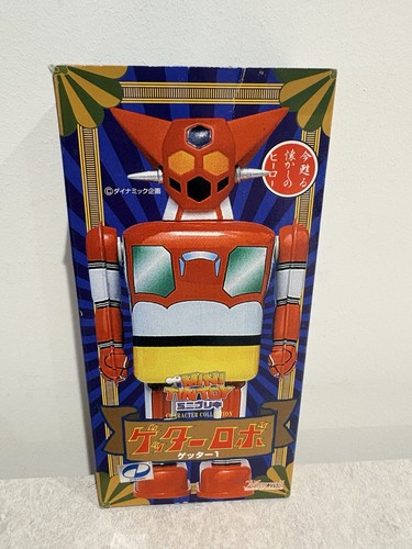 Marmit mini tin toy getter - tin,